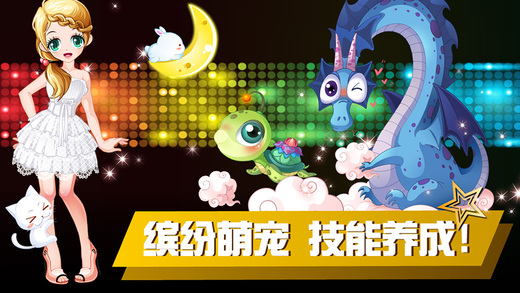 乐动时代苹果版下载v1.1.1 for iPhone/ipad