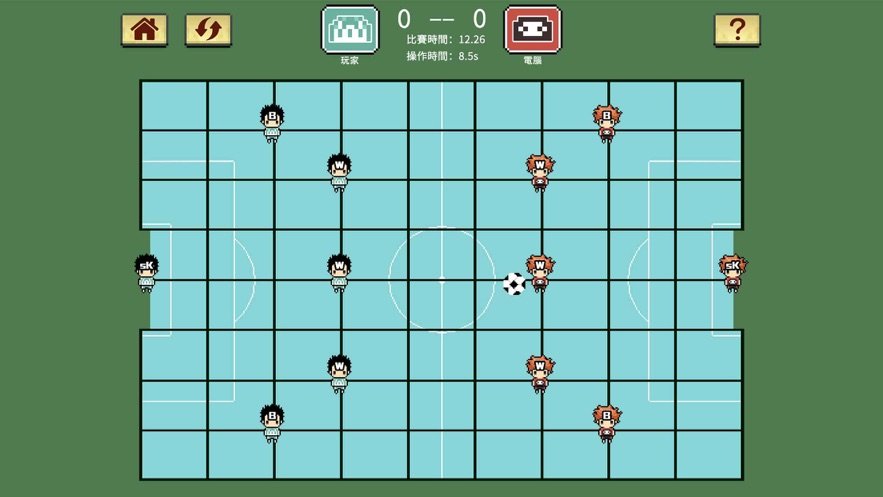 足球战棋ios版v1.0 官方版