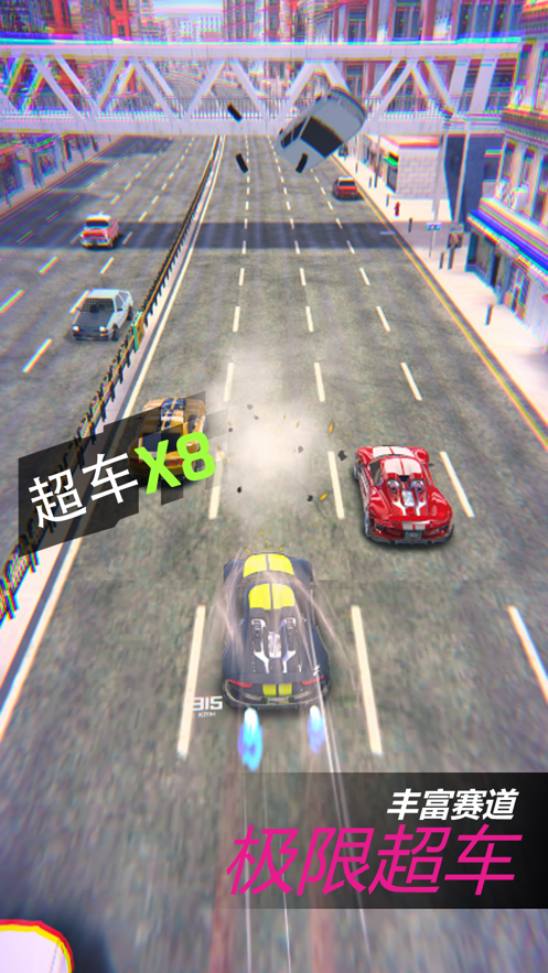 狂野飞车3D游戏iOS版v1.1 正式版