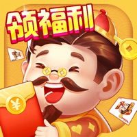 欢喜斗地主官方版下载iOS