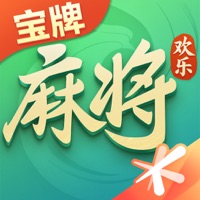 腾讯欢乐麻将全集IOS新版