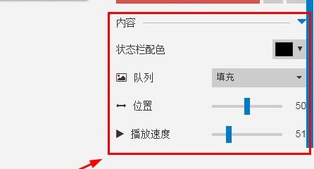 电脑公司Win7系统