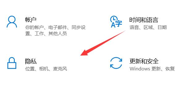 深度技术Win10专业版