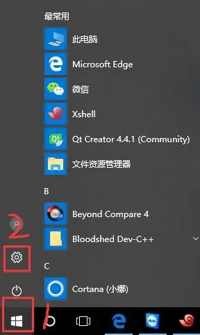 电脑公司Win10系统