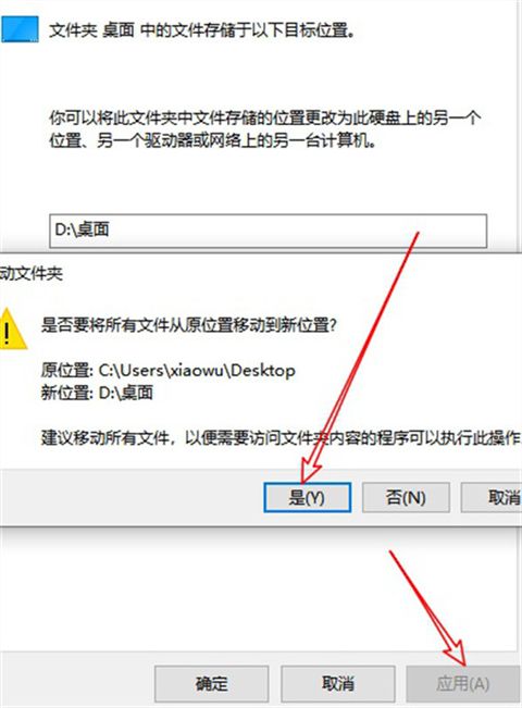 深度技术win10专业版