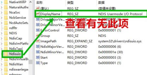 电脑公司Win10系统