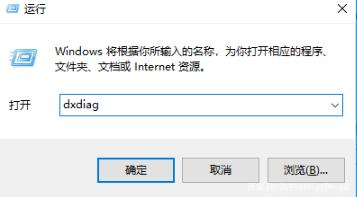 深度技术Win7系统