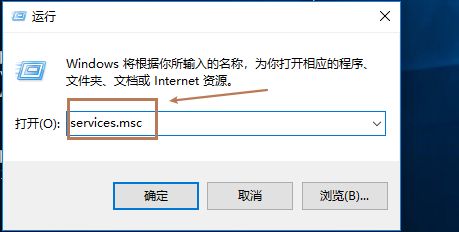 电脑公司Win10系统