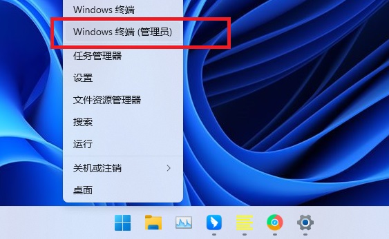 Win11内存使用率90%以上如何解决？两种方法解决Win11内存占用高