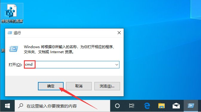 Win10内存不能为read的解决方法