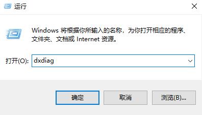 Win10火炬之光2没有声音怎么办？Win10火炬之光2没声音的解决方法