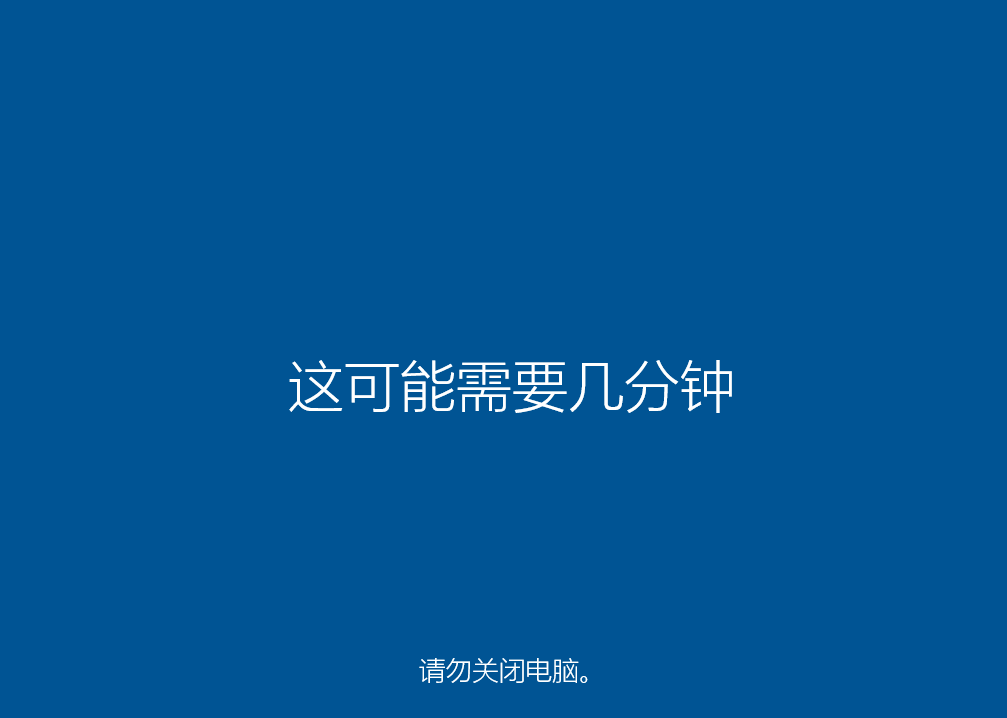 Win11装回Win10的方法