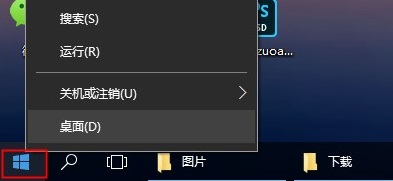 Win10的系统日志如何查看？Win10查看系统日志的方法