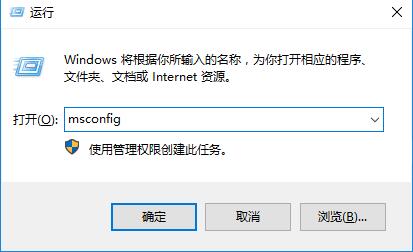 Win10如何退出完全模式？