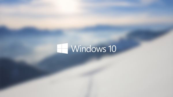 Win10系统下载