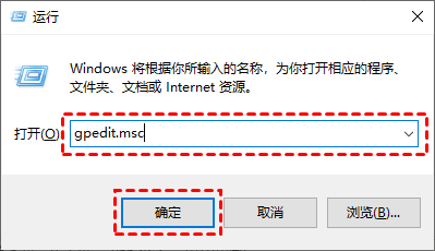 5种方法教你永久关闭win10自动更新