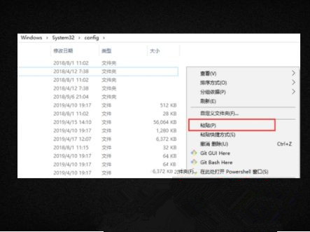 win10误删注册表的恢复方法