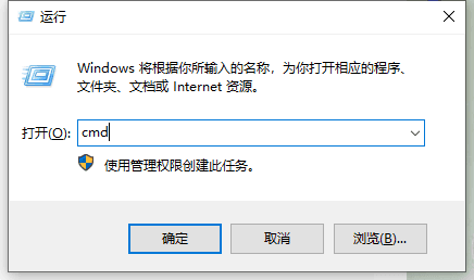 Win10怎么知道电脑的IP地址