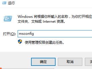 Win10开机长时间黑屏怎么办？Win10开机黑屏时间长解决办法