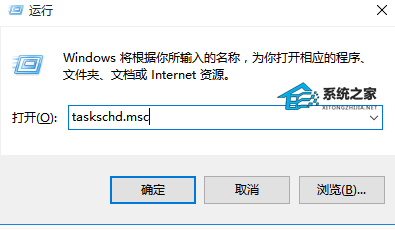 Win10自动更新怎么永久关闭?