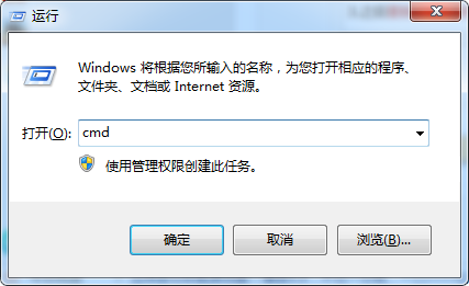 win101909无法调节亮度怎么解决