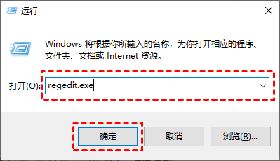 5种方法教你永久关闭win10自动更新