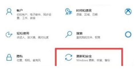 win10如何彻底关闭病毒和威胁防护？win10彻底关闭病毒和威胁防护方法