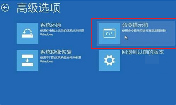 win10 uefi引导修复怎么用？win10 uefi引导修复教程