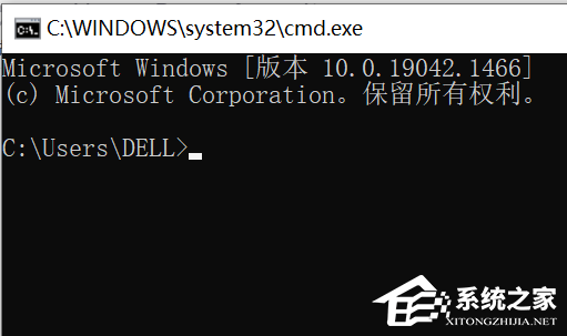 Win10系统cmd命令怎么进入d盘文件夹？