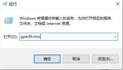 Win10共享硬盘访问不了怎么办？