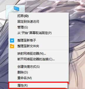 Win10如何安装jdk和配置环境变量？