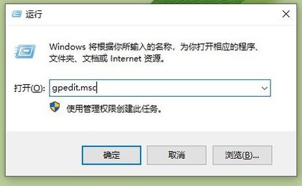 低配电脑win10哪个版本好