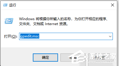 Win10更新后任务栏卡死,桌面正常