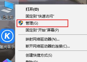 Win10开始菜单无法打开怎么办？Win10开始菜单无法打开的解决方法