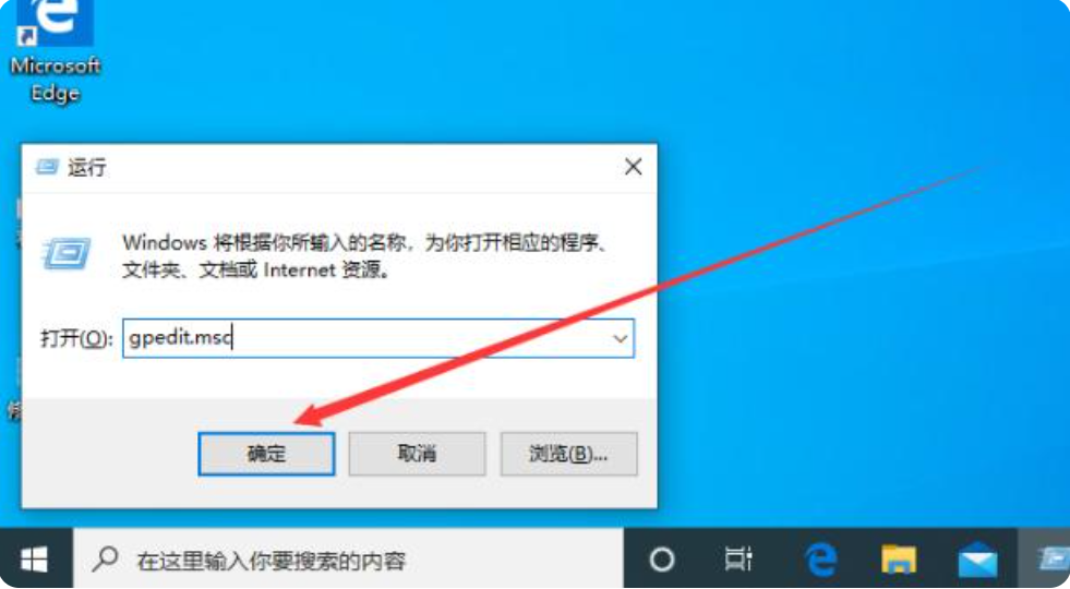 win10注册表怎么打开？win10注册表打开的方法