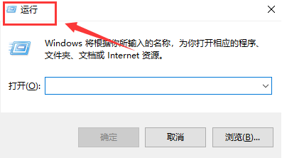 Win10如何开启共享硬盘访问权限？Win10开启共享硬盘访问权限的方法