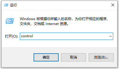 win10怎么重装ie浏览器？win10重装ie浏览器的方法