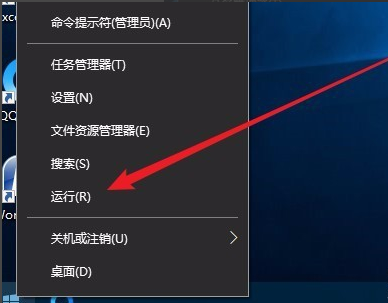 win101909无法安装怎么办