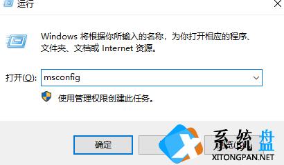 win7配置更新100不动了怎么办？