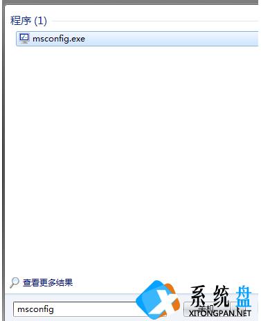 Win7的内存占用率过高怎么办？