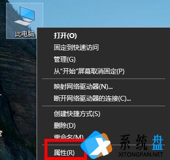 win7共享文件夹无法访问