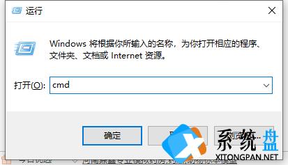 Win7系统文件损坏了怎么办？教你一招快速修复损坏系统文件