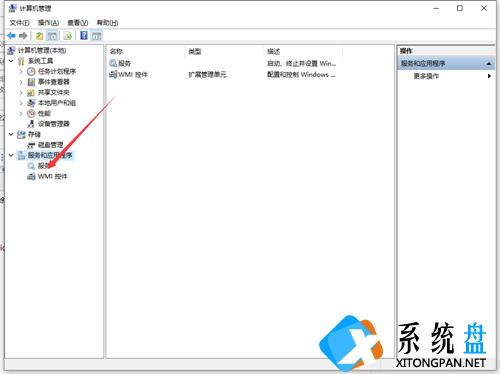 Win7删除文件特别慢怎么解决？