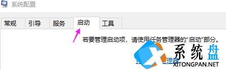 Win7系统开机黑屏怎么修复？