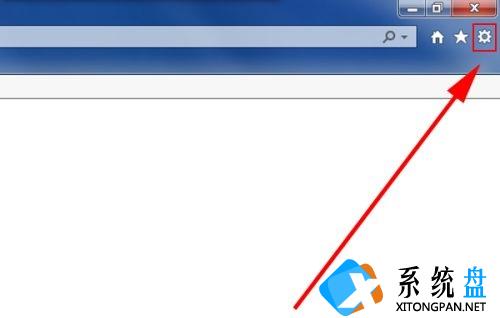 Win7主页被锁定怎么办？