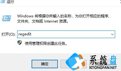 Win7玩网络游戏延迟很高解决方法