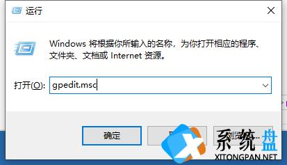 Win7系统怎么关闭系统还原？