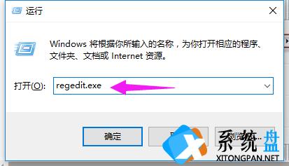 为什么Win7桌面壁纸换不了