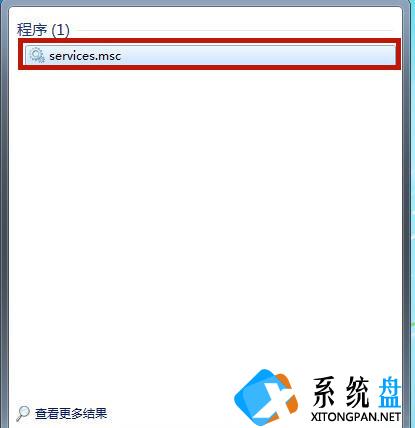 Win7桌面背景变成黑屏了怎么处理？