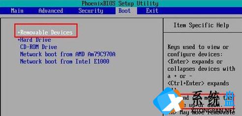 u盘重装系统win7bios如何设置